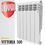 Радиатор  биметаллический ROYAL THERMO VITTORIA 500- фото2
