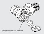 Кран клапан термостатический OVENTROP угловой 1/2  серия AV6- фото3