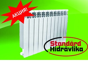 Выбор многих покупателей – купить радиатор Standart Hidravlika