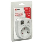 Розеточный блок с USB PROxima EKF SB-01 впащающийся- фото4