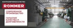 Радиатор  биметаллический Rommer profi 500- фото3