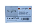 Сливной трап для душа (водоотводящий желоб) GERHANS K80207-60  600 мм- фото3
