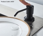 Дозатор для жидкого мыла Ledeme L405F встраиваемый, черный- фото2