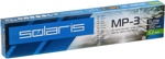 Электрод для углеродистой стали 3,2 мм SOLARIS МР-3 1 кг (WM-1102)