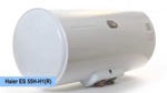 Водонагреватель электрический горизонтальный Haier ES55H-H1(R)- фото3