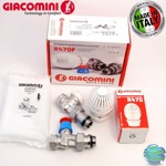 Комплект термостатический Giacomini R470F 1/2 прямой- фото4
