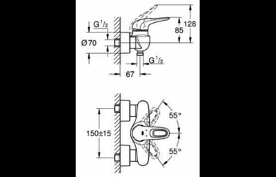 Смеситель для душа Grohe Eurostyle 33590003- фото2