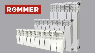 Радиаторы отопления ROMMER
