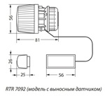Термостатическая головка Danfoss с выносным капиляром RTR 7092 мини   013G7092   RA-CLICK новое поколение для радиаторов- фото2