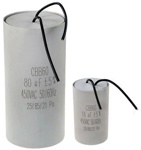 КОНДЕНСАТОР ПУСКОВОЙ СВВ60 емкостью 40mF 