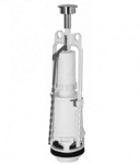 Сливной механизм для унитаза Siamp ROCO, KOLO, Monaco. Франция  SWICH 22