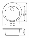 Кухонная мойка GERHANS A04 гранитная круглая черный металлик- фото2