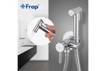 Смеситель с псевдобиде - гигиенический душ Frap F7501 настенный- фото3