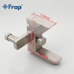Душевая система Frap L2421- фото3