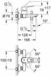 Смеситель для ванны и душа однорычажный Grohe Start Loop 23355000- фото4