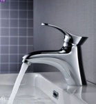 Смеситель для умывальника Ledeme L1001-1 40 мм- фото2