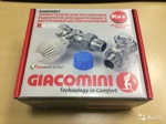 Комплект термостатический Giacomini R470F 3/4 прямой 30*1,5- фото3