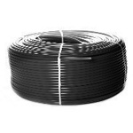 Труба WESER из сшитого полиэтилена PE-XA 16х2.2  с антидиффузионной защитой. Серая . Усиленная 10 бар рабочее давление .- фото4