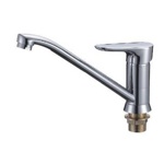 Смеситель для кухни Ledeme L4965 однорычажный