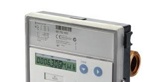 Счетчик тепла SIEMENS ULTRASONIC HEAT METER UH50-B36C-EN06-F 0.025-2,5-5 m3  с корпусом 1 дюйм - фото3