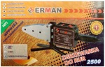 Паяльник ERMAN EM-PW102 2500 Вт для полипропилена (германия)  насадки 16,20,25,32,40,50,63 мм- фото2