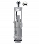 Сливной механизм для унитаза Siamp ROCO, KOLO, Monaco. Франция  SWICH 22