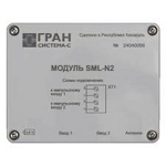 Вычислитель SML-N2     GSM A1 MTS  (для двух счетчиков)- фото6