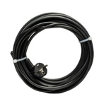 Секция нагревательная кабельная греющий кабель Freezstop outside-16A наружный 4м