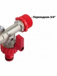 Кран шаровый поливочный двойной  выходом под быстросъем TIM  DE1227-16   1/2