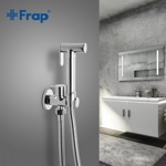 Смеситель с псевдобиде - гигиенический душ Frap F7501 настенный- фото2